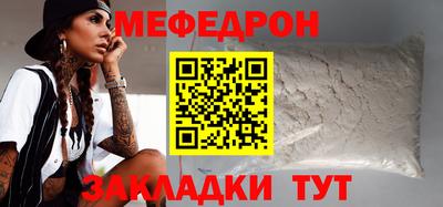 каннабис Сланцы