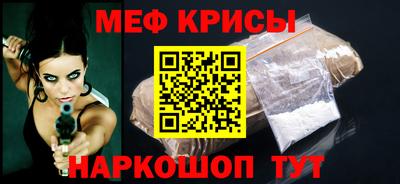каннабис Сланцы