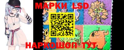 бошки Славгород