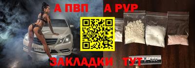 бошки Славгород