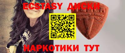 бошки Славгород