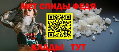 каннабис Сланцы