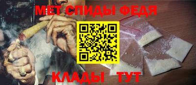бошки Славгород