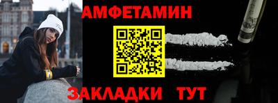бошки Славгород
