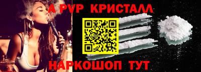 бошки Славгород