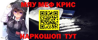 каннабис Сланцы